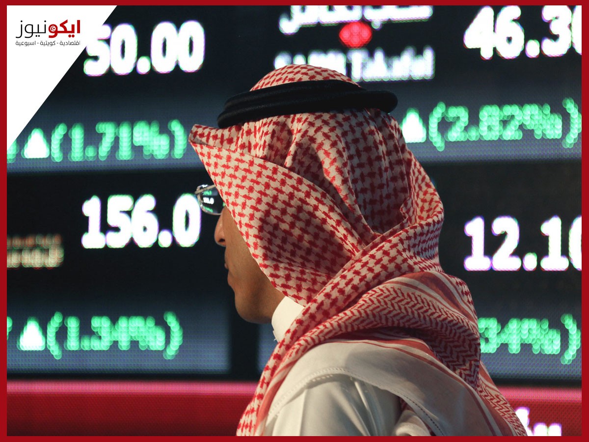 «الشال»: 697.4 مليار دولار سيولة بورصات الخليج في 2024