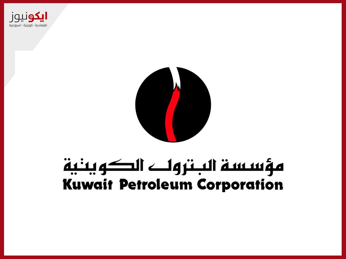 «مؤسسة البترول»: 91 بالمائة نسبة العمالة الوطنية