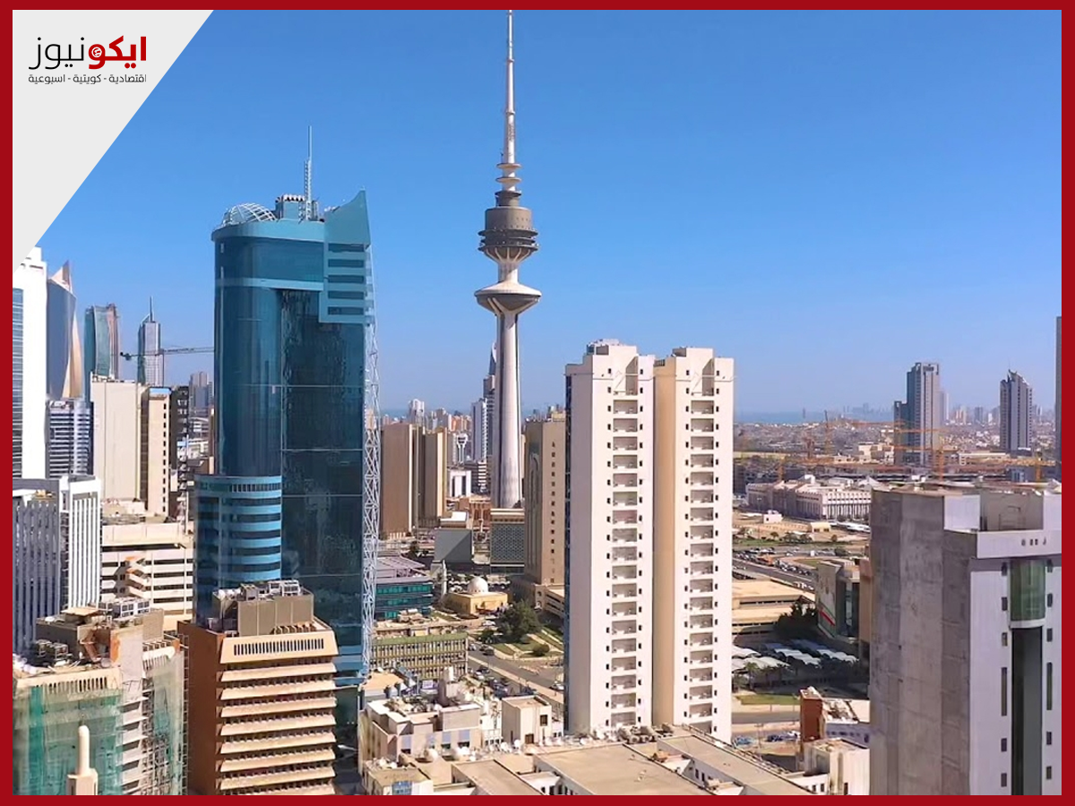 14.1 مليون دينار مبيعات عقارية في مزادات «العدل» خلال شهر فبراير