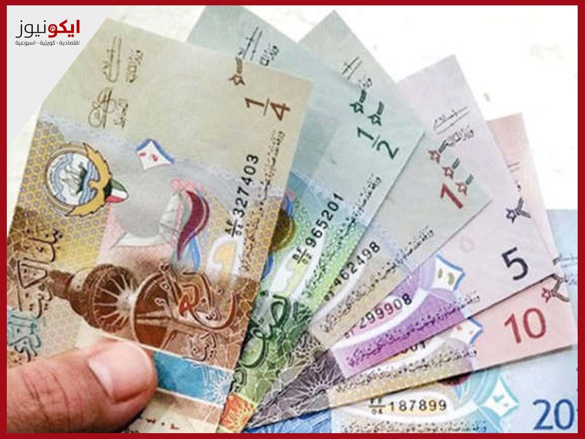 آخر موعد لاستبدال الأوراق النقدية القديمة