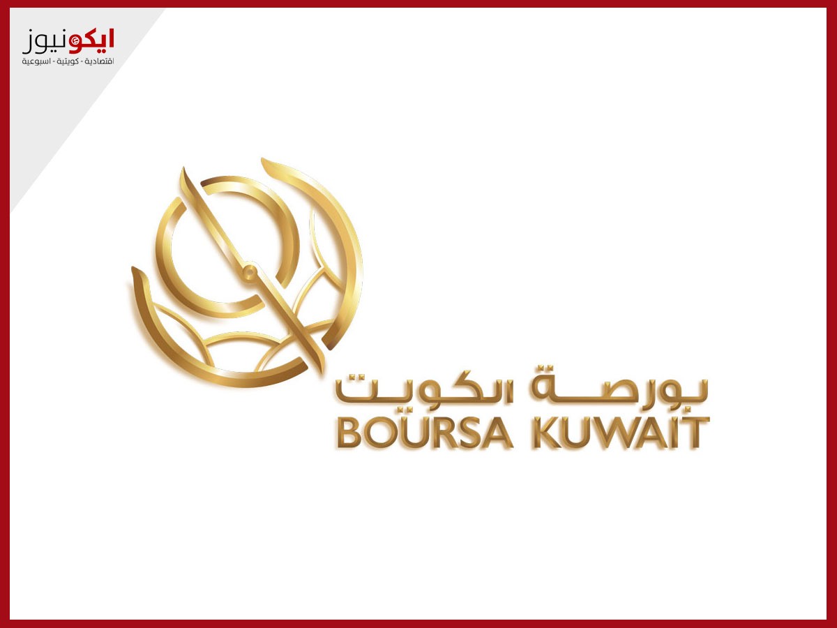 المستثمرون الأفراد.. المحرك لنشاط السوق الرئيسي