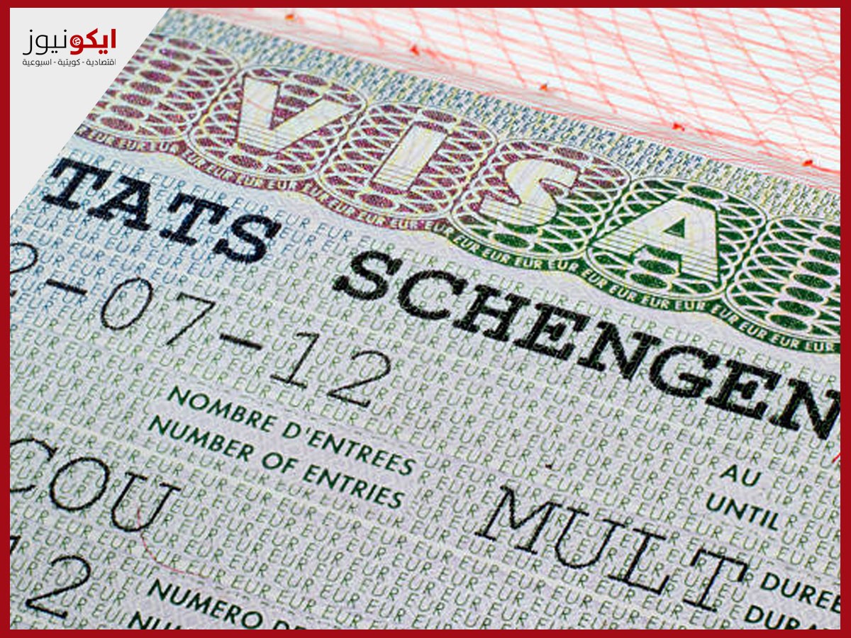 سفيرة الاتحاد الأوروبي تسهيل متطلبات تأشيرة الشنغن للكويتيين أولوية